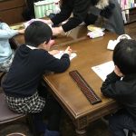 そろばん無料体験