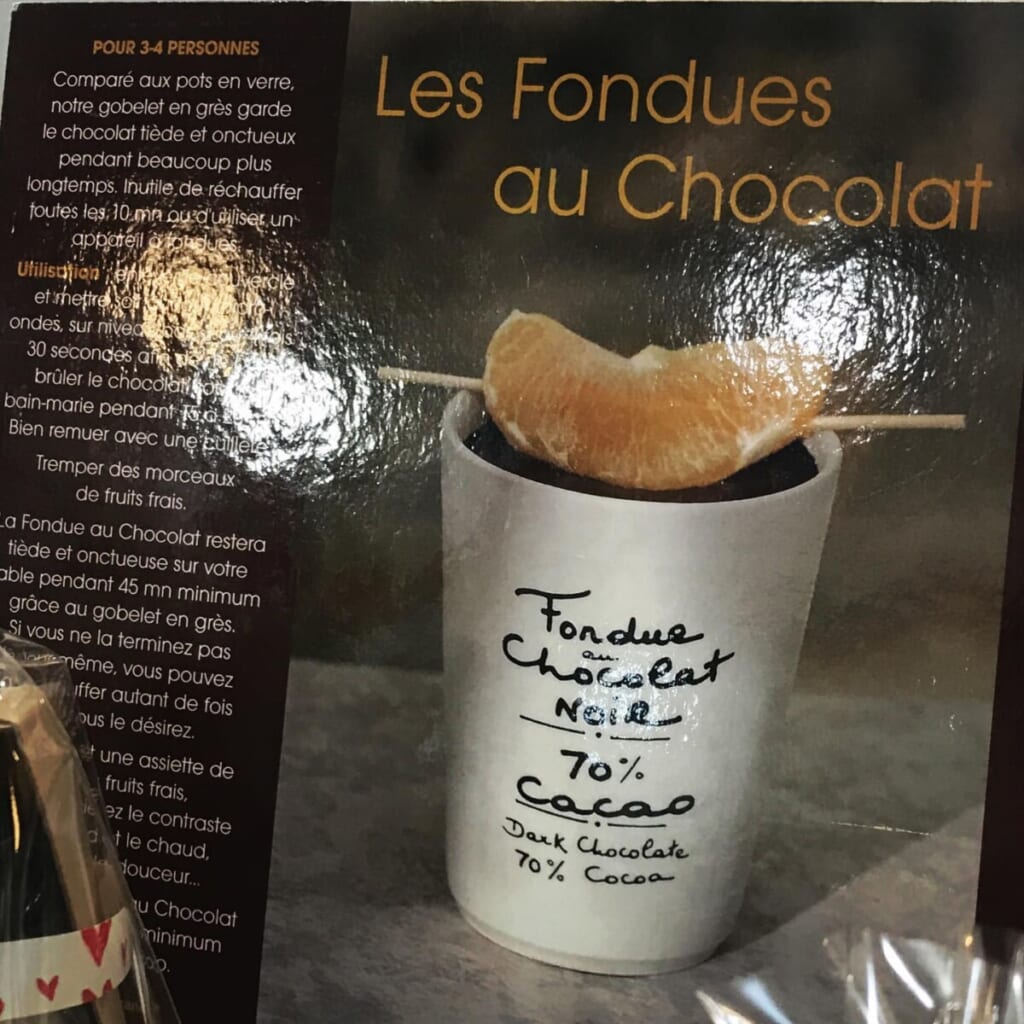 フランス直輸入チョコレートフォンデュ