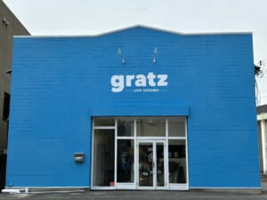 まちかどミュージアム前夜祭 @ gratz | 加古川市 | 兵庫県 | 日本